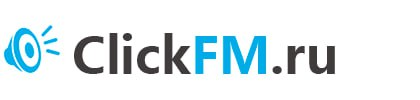Логотип clickfm.ru